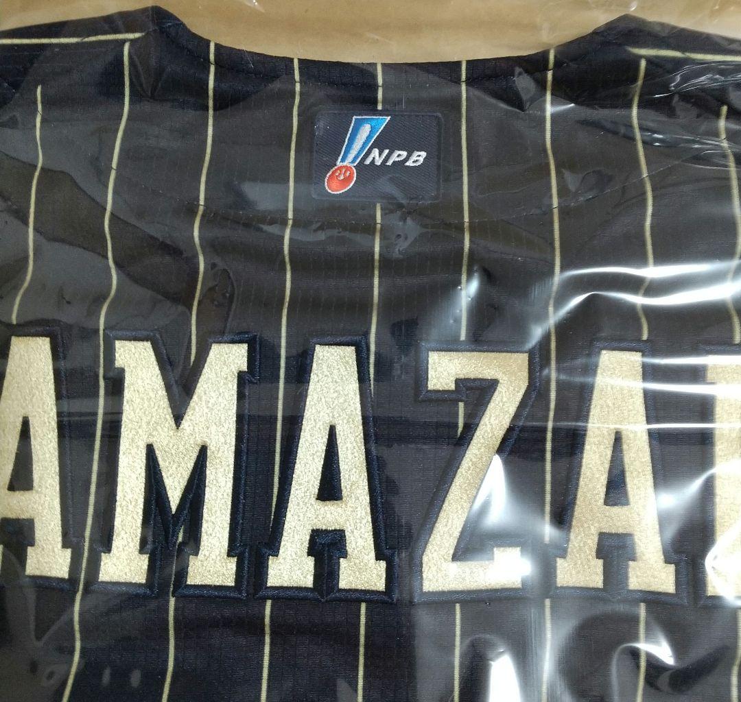 オリックス 山崎颯一郎 オーセンティックユニフォーム