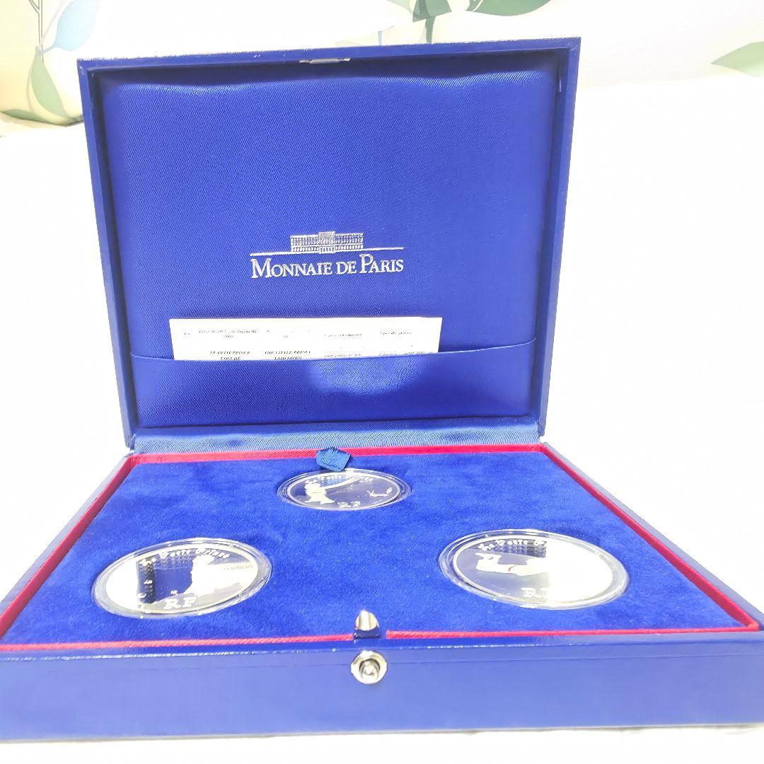 【275】Le Petit Prince 星の王子様　プルーフ銀貨３種セット