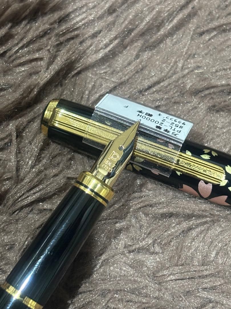 プラチナ万年筆　金沢箔　美巧