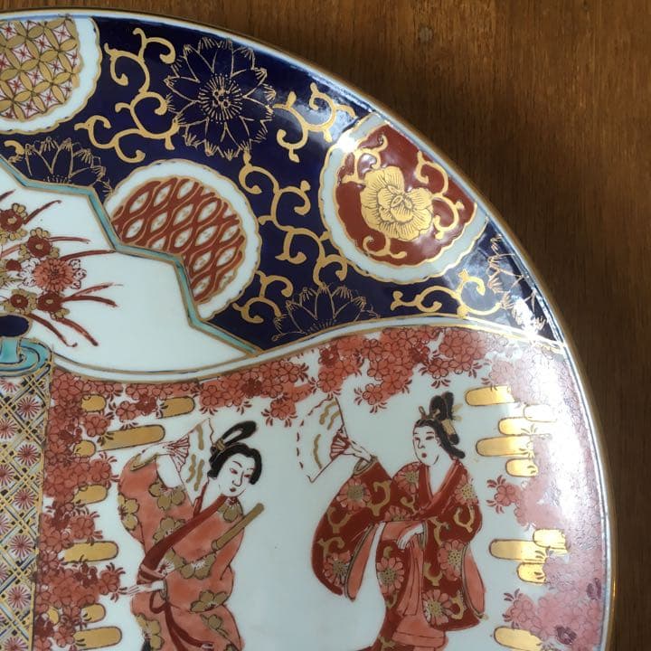 有田焼 秀峰作 美人大皿