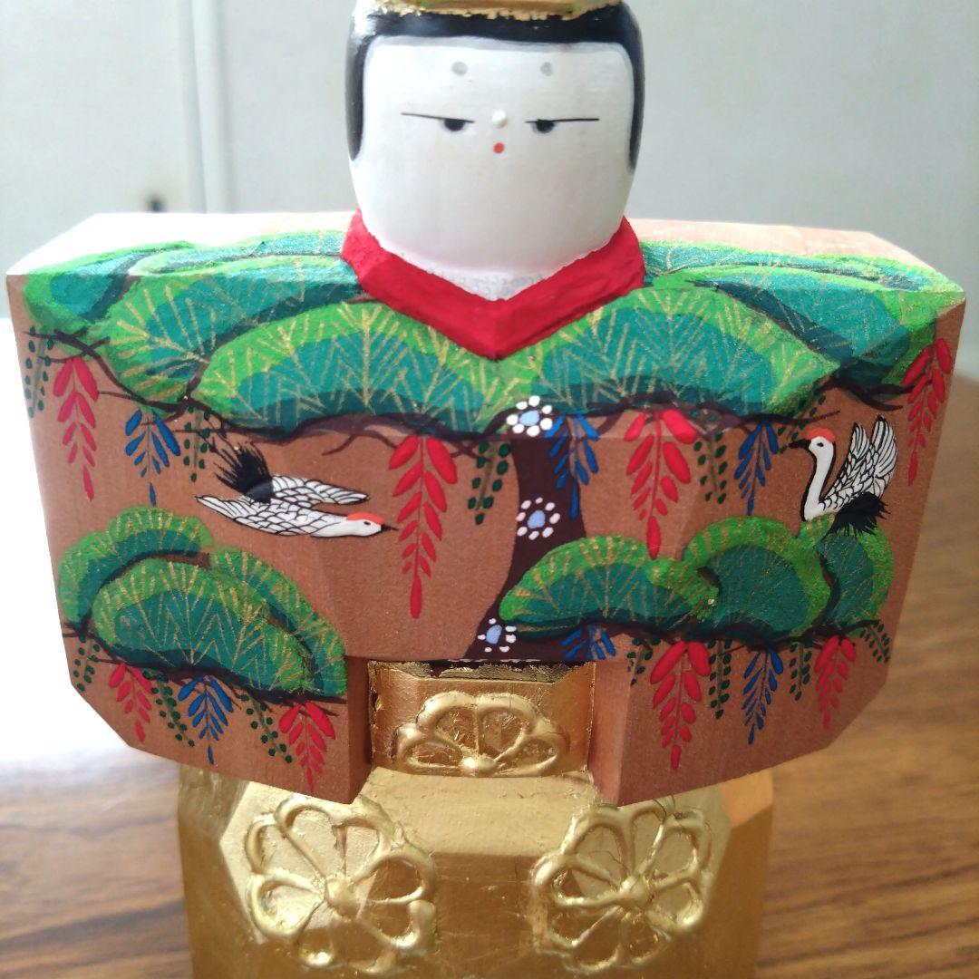 奈良一刀彫　立雛　鎌田麦風