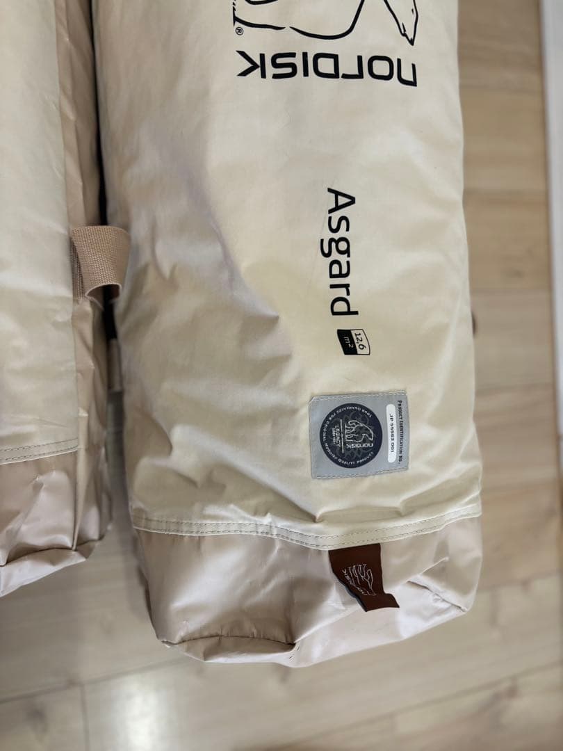 つくも　国内正規品　試し張りのみ　アスガルド　12.6 ジッパーフロア付き