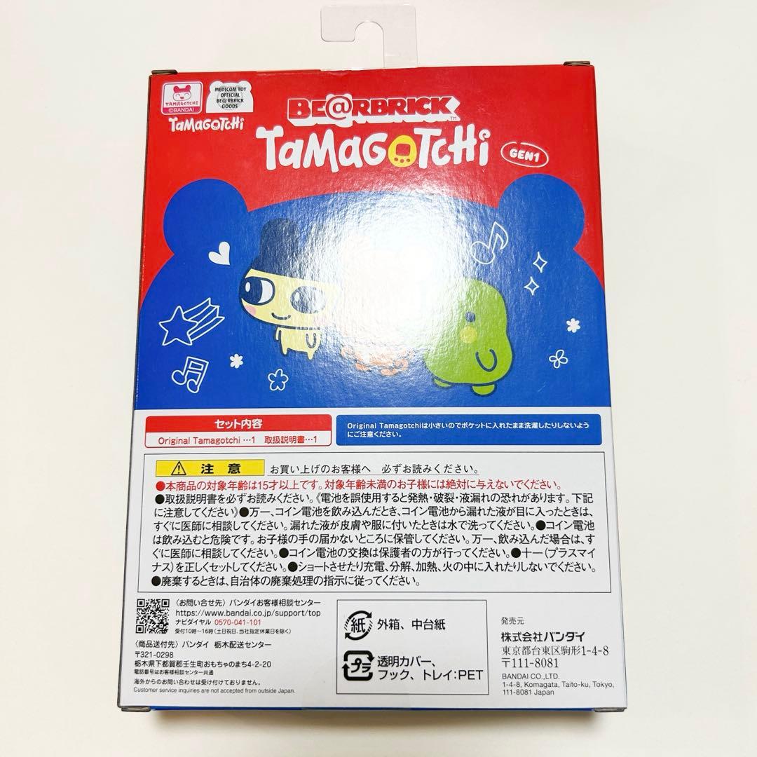 新品●大たまごっち展 BE@RBRICK Tamagotchi ベアブリック