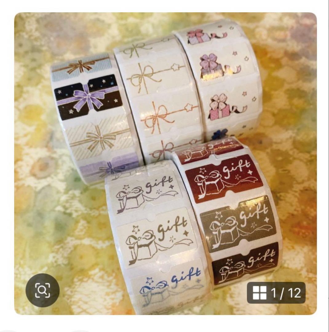 あやふじページ