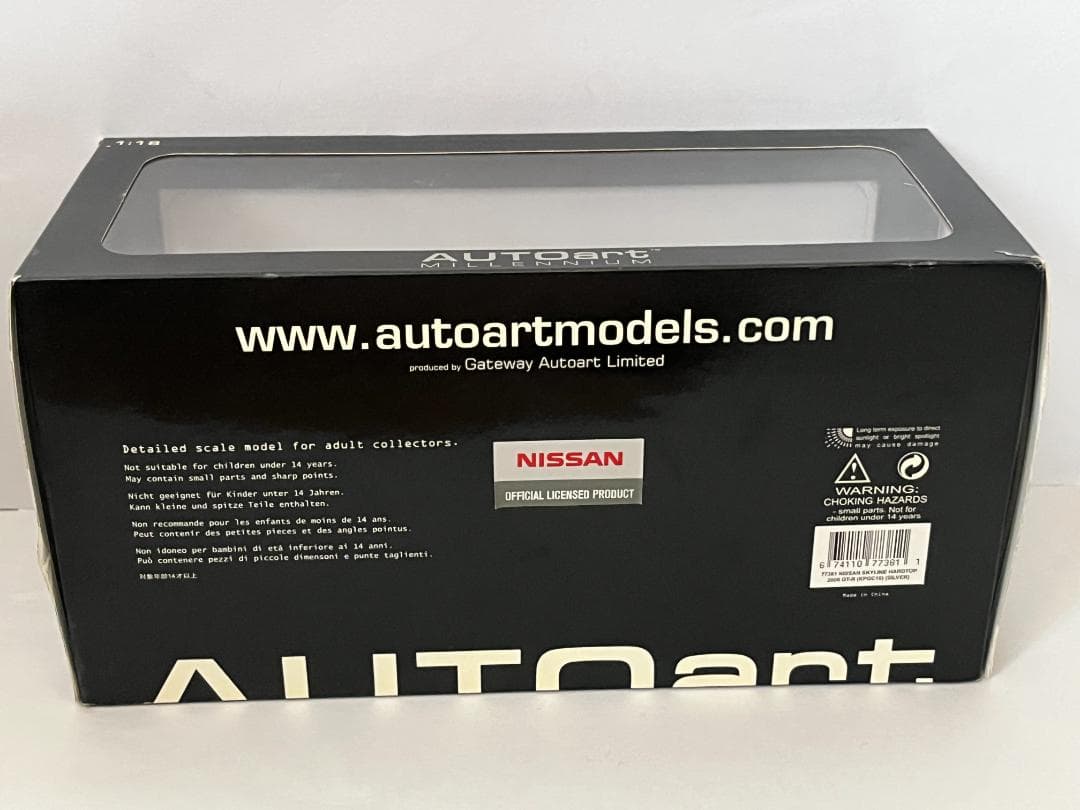 オートアート 1/18 日産スカイラインGT-R ハコスカ カスタム品 箱付