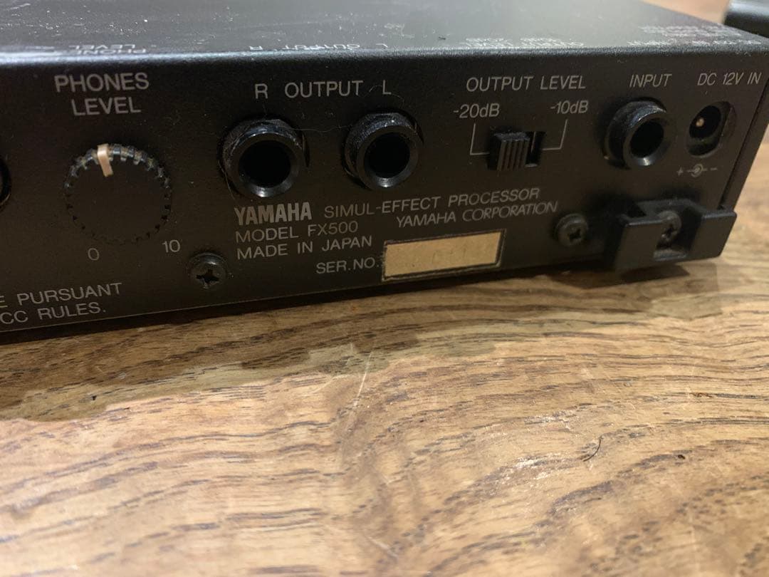 シューゲイザーの名機　yamaha FX500 soft focus セット