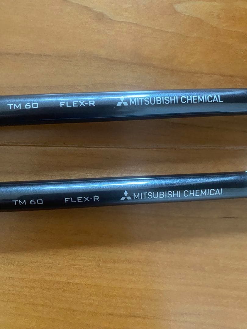 テーラーメイドステルス2ユーティリティ用シャフトTENSEI R 2本セット