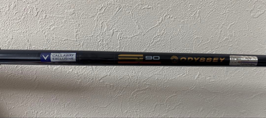 【限定パター】TOUR BAG COLLECTION Ai-ONE MILLED