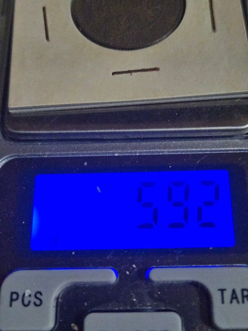 極美品 光元通宝 安徽省 五文 中国古銭 光緒元寶 中国 古銭