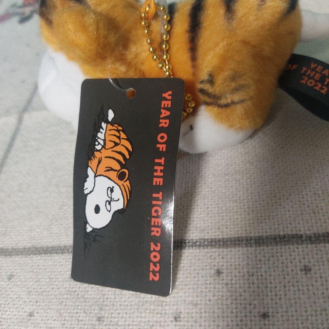 寅スヌーピー　マスコット　2022