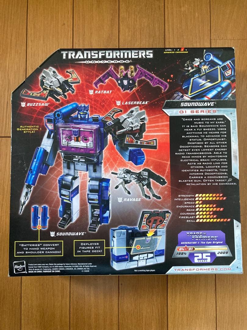TRANSFORMERS Soundwave 25周年記念版