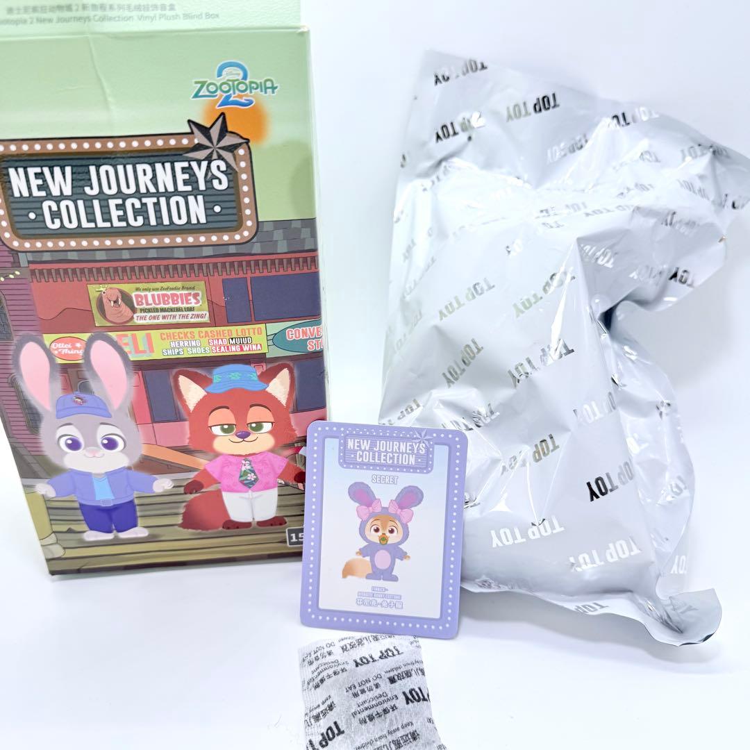 TOPTOY ディズニー ズートピア2 フィニック シークレット