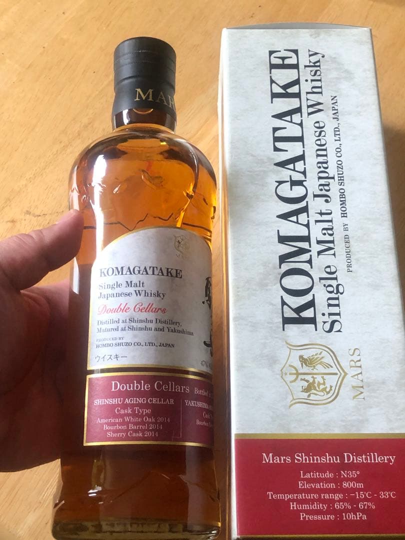 ブランド: 駒ヶ岳 本坊酒造 マルスシングルモルト 駒ヶ岳ダブルセラーズ