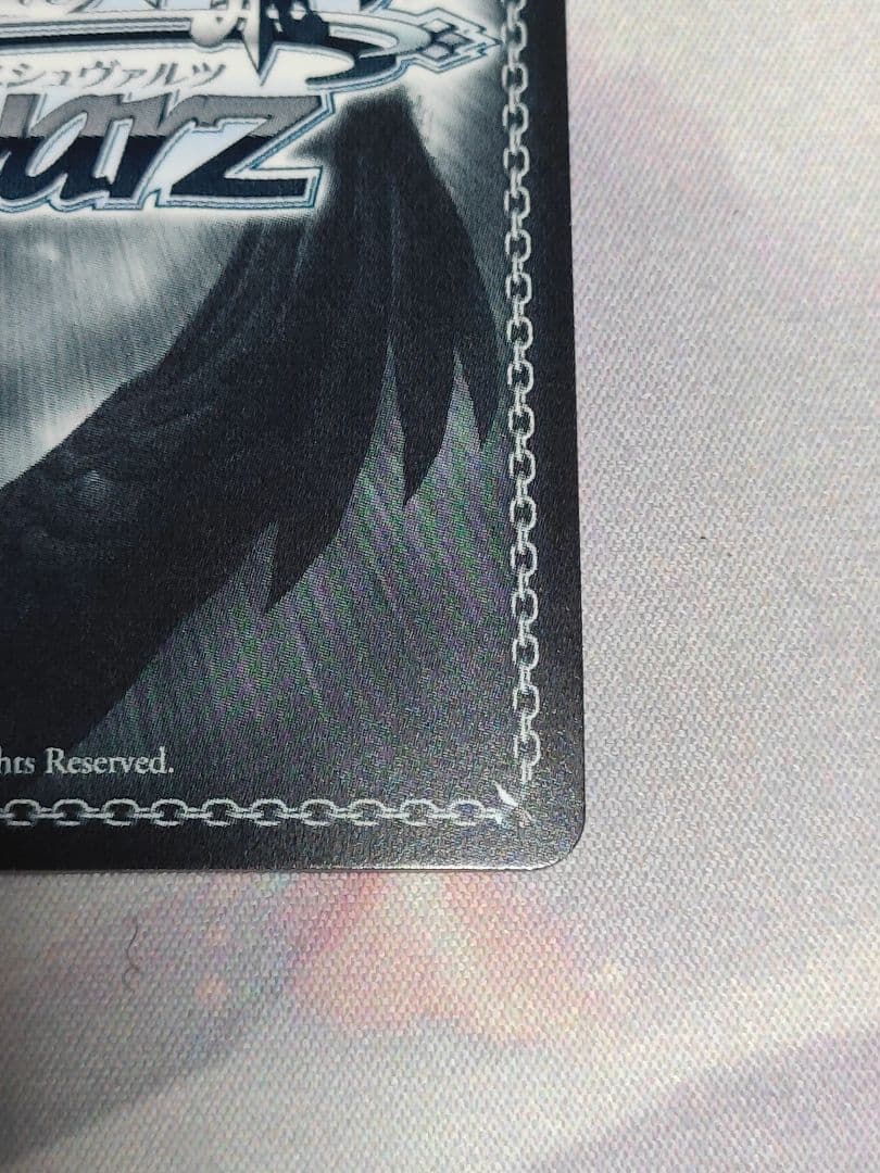 ヴァイスシュヴァルツ 帽子の少女 クトリ