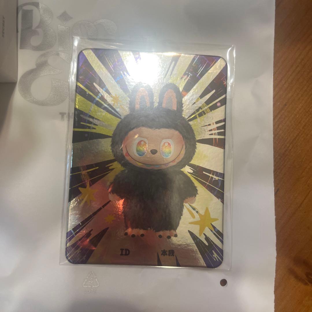 正規品 POP MART ラブブ エナジー シークレット