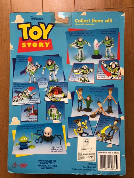 未開封　トイ・ストーリー　フィギュア　ベイビーフェイス