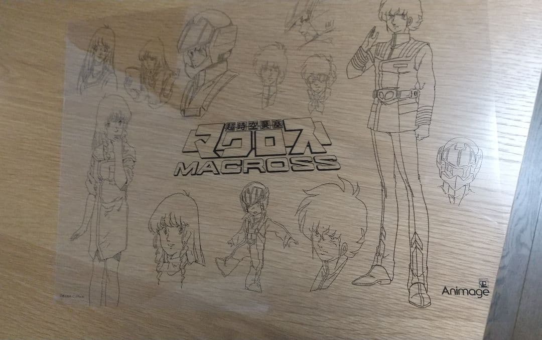 ‼️美品‼️マクロス ポスター 美樹本晴彦超合金魂やまとハイメタル原画セル画