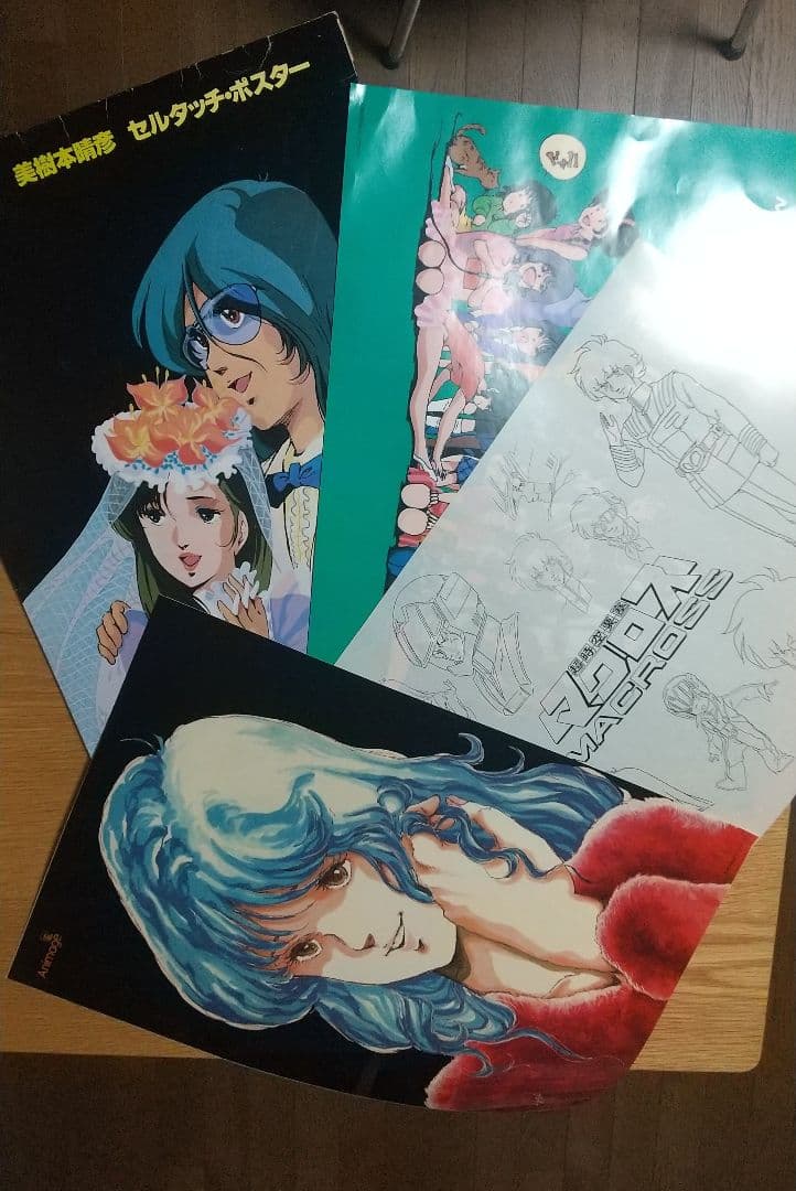 ‼️美品‼️マクロス ポスター 美樹本晴彦超合金魂やまとハイメタル原画セル画