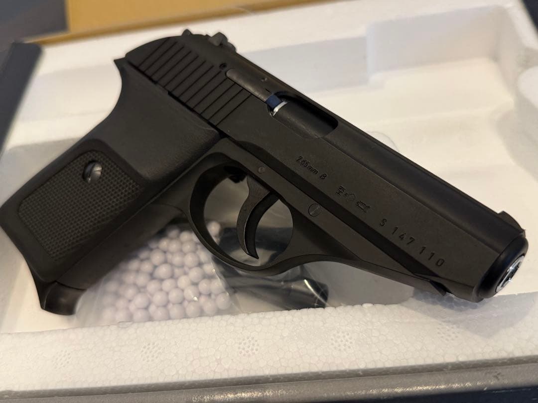 KSC P230JP ブラックHW ガスブローバック プレミアムマグ仕様