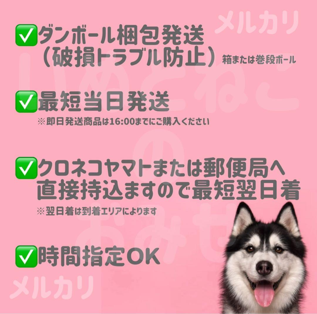【16.5kg】ニュートロ シュプレモ 成犬用 ドッグフード