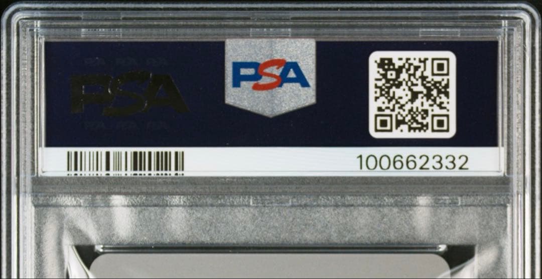 【PSA10】冴羽獠/シティーハンター/エンジェル・ハート/ 週刊少年ジャンプ