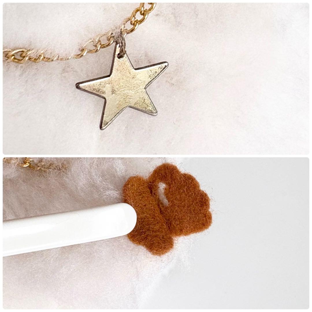 激レア⭐️ 若草のシャルロット スピカ ぬいぐるみ カゴ・布付 昭和レトロ