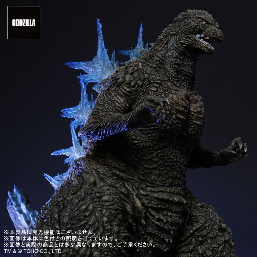 少年リック　限定版　東宝30cmシリーズ　ゴジラ(2023)