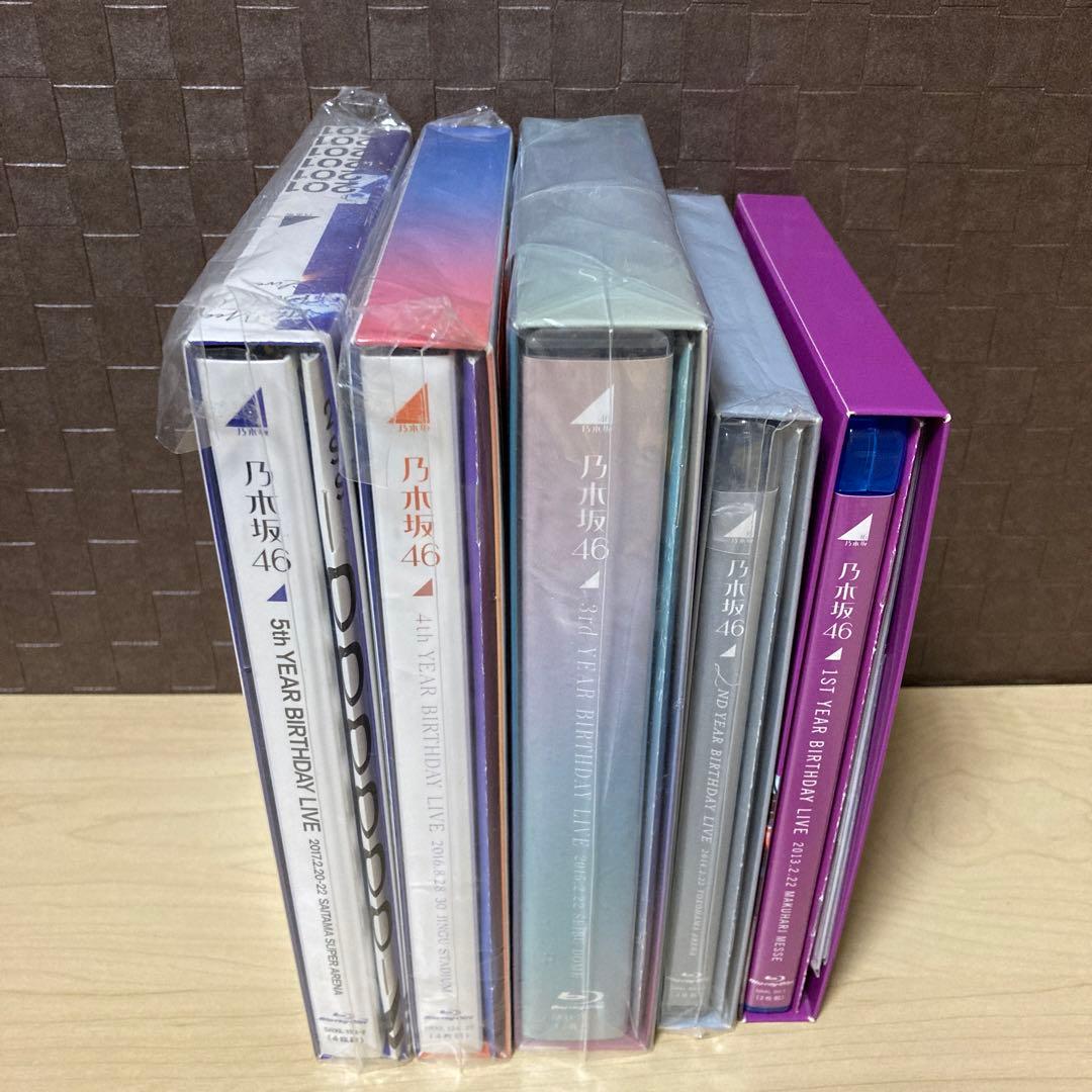 乃木坂46/1st〜5th YEAR BIRTHDAY LIVE セット