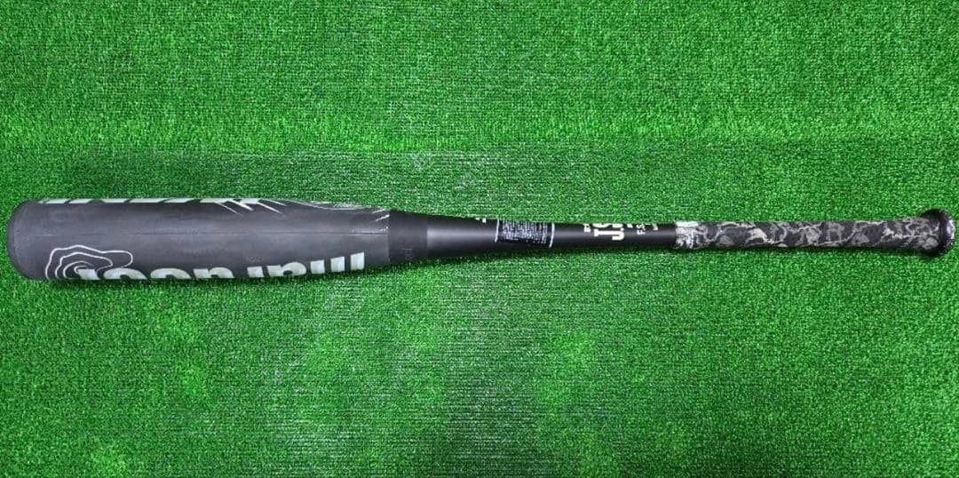 ワニクラッシャー 黒ワニ 80 marucci マルチ 専用ケース付き