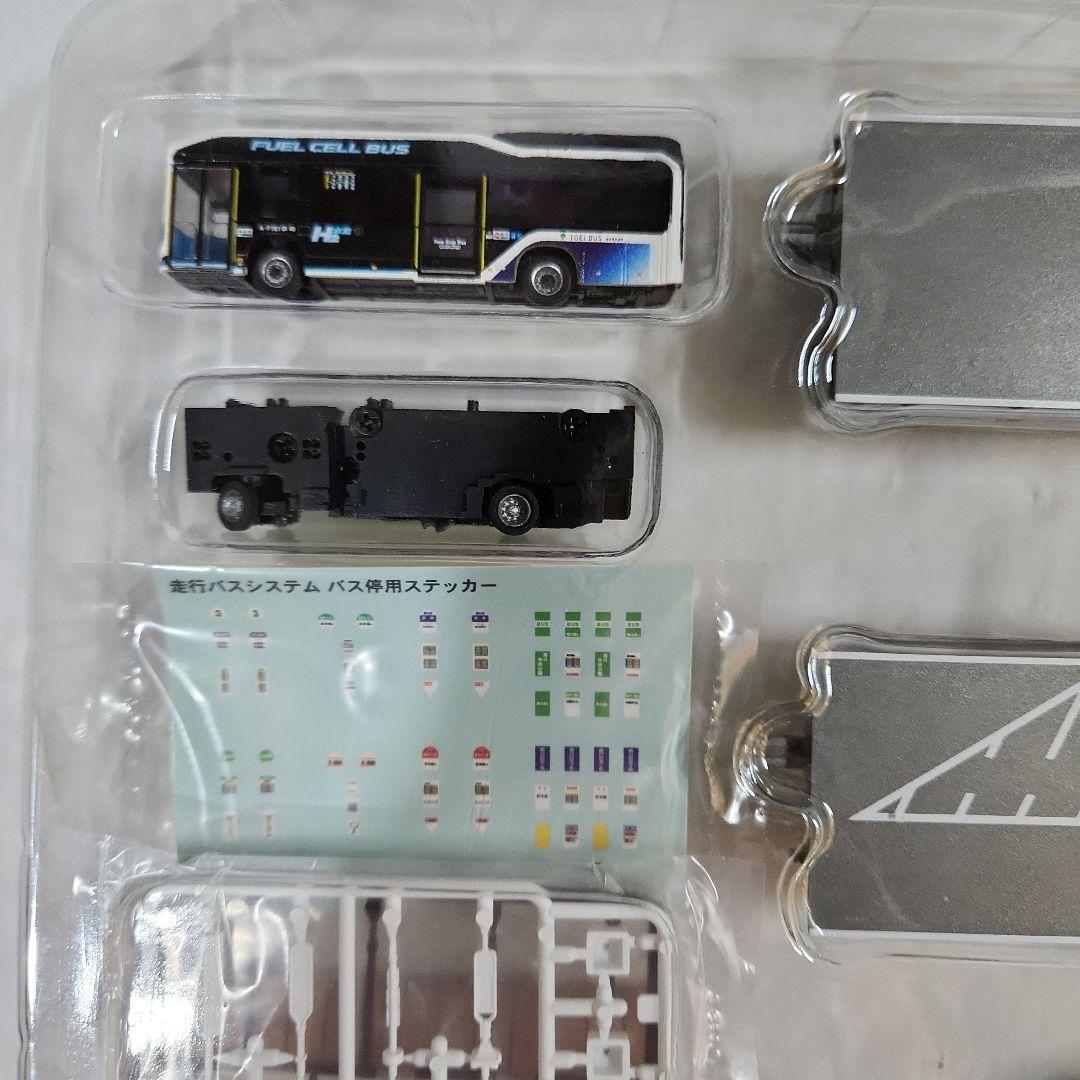 1/150 バスコレ走行システム「基本セットA3」