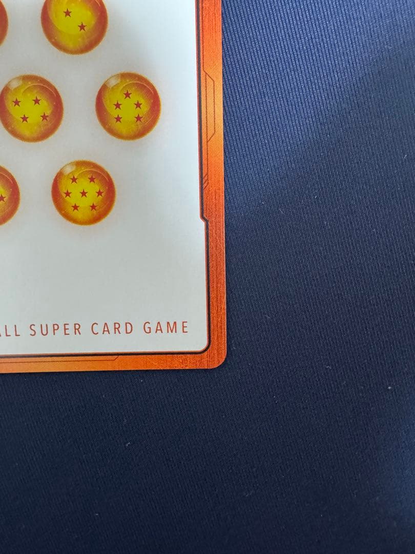 マンガブースター　エナジーマーカー　37巻　金