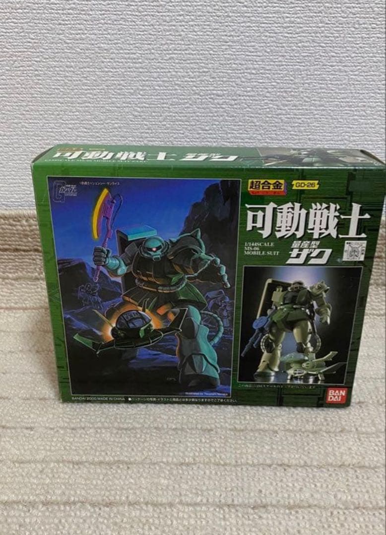 超合金GD-26可動と超合金可動GD28とVF-1Aとサイバーバース 6点セット