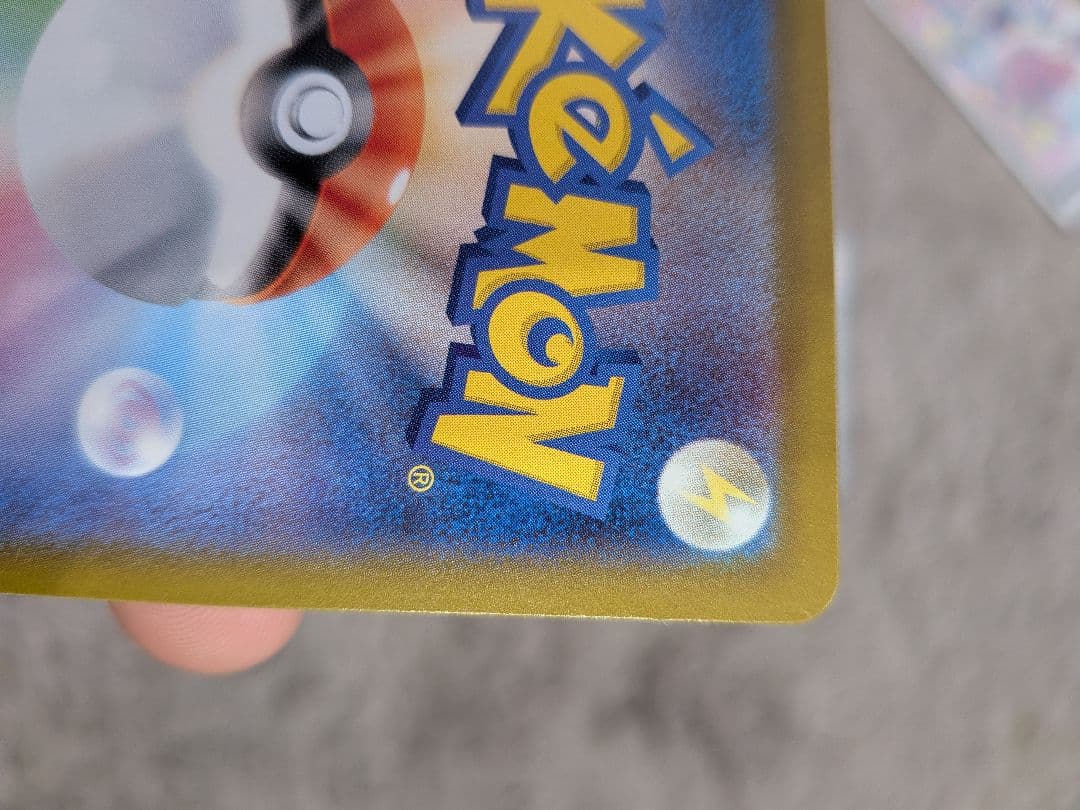 ミモザSAR　ナンジャモSAR　マツバの確信SAR　おじょうさまSR