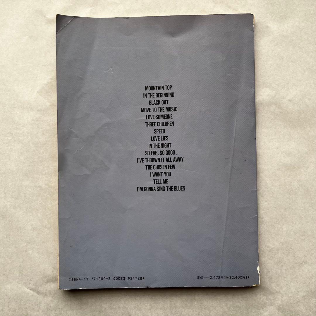 VOW WOW「マウンテン・トップ」バンドスコア【初版／希少】