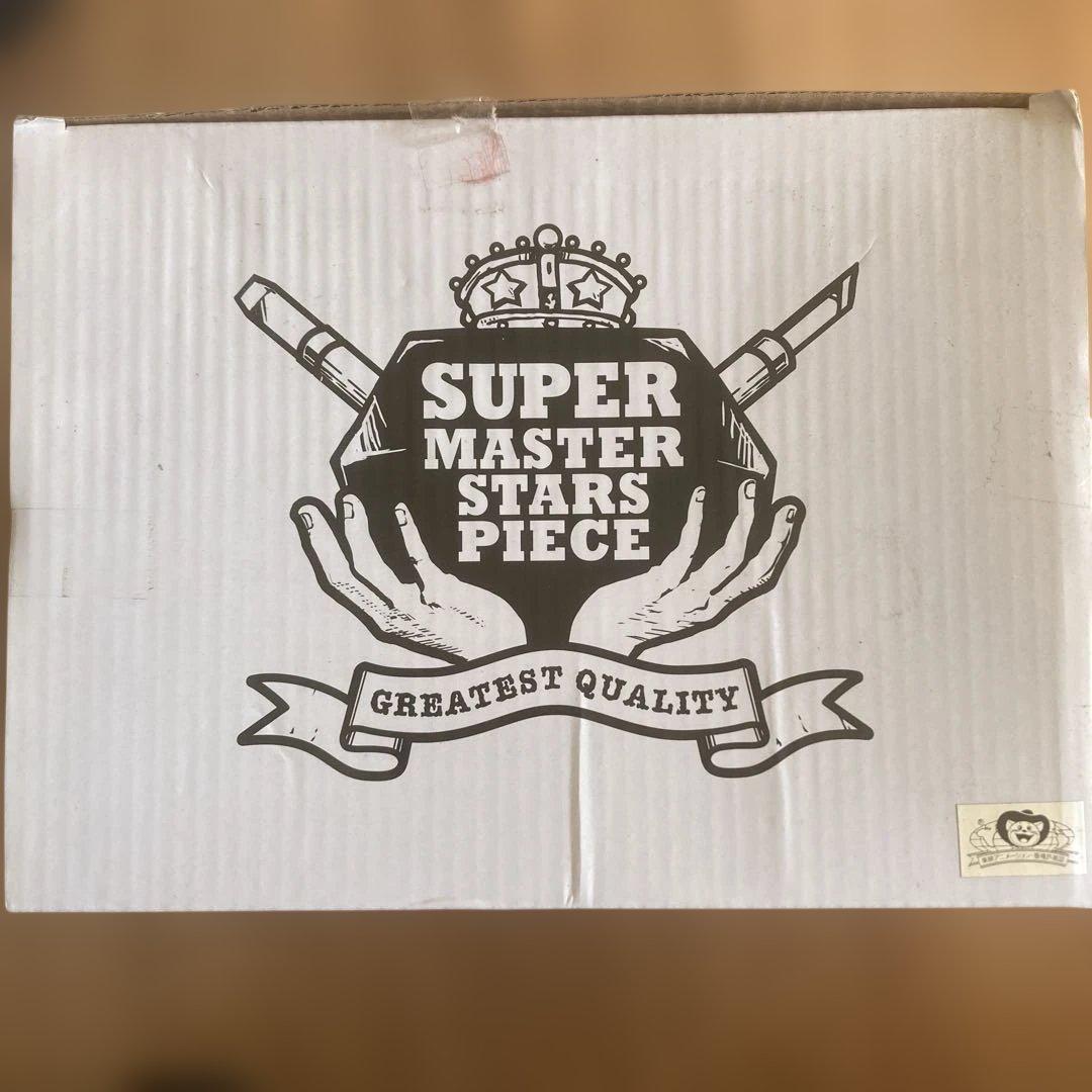 ドラゴンボール　smspゴジータコンプ　半券付き