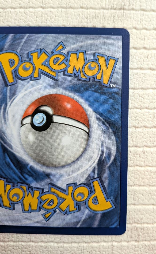 ポケカ　帽子　リーリエSR コレクションムーン 海外　英語