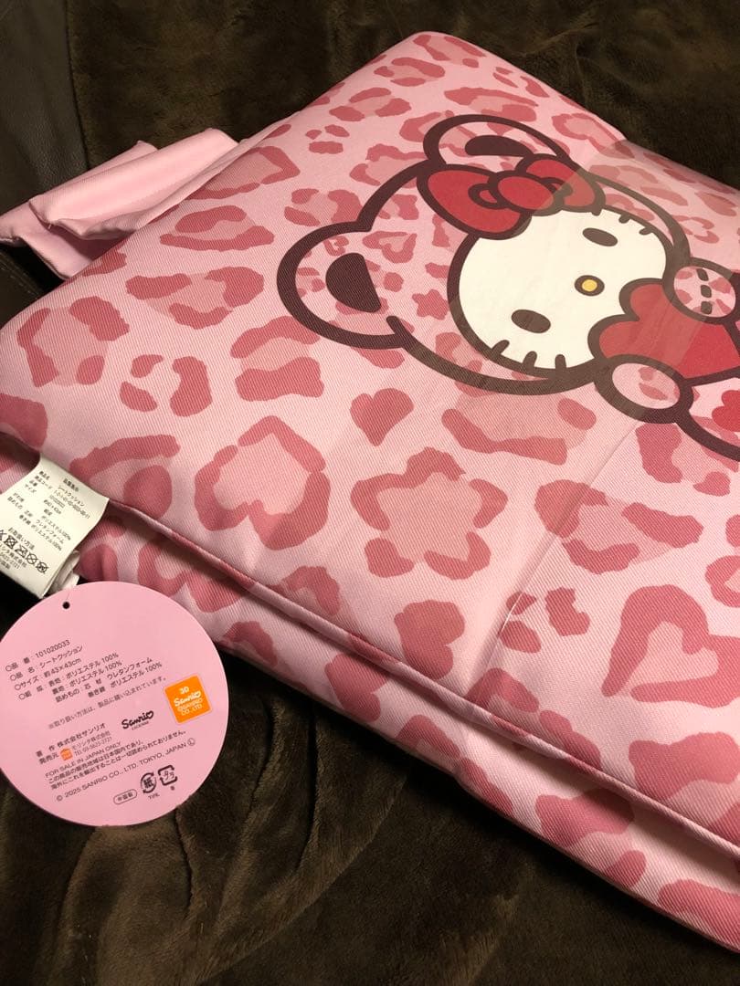 Hello Kitty ピンクヒョウ柄4点セット♡週末お値下げ♡
