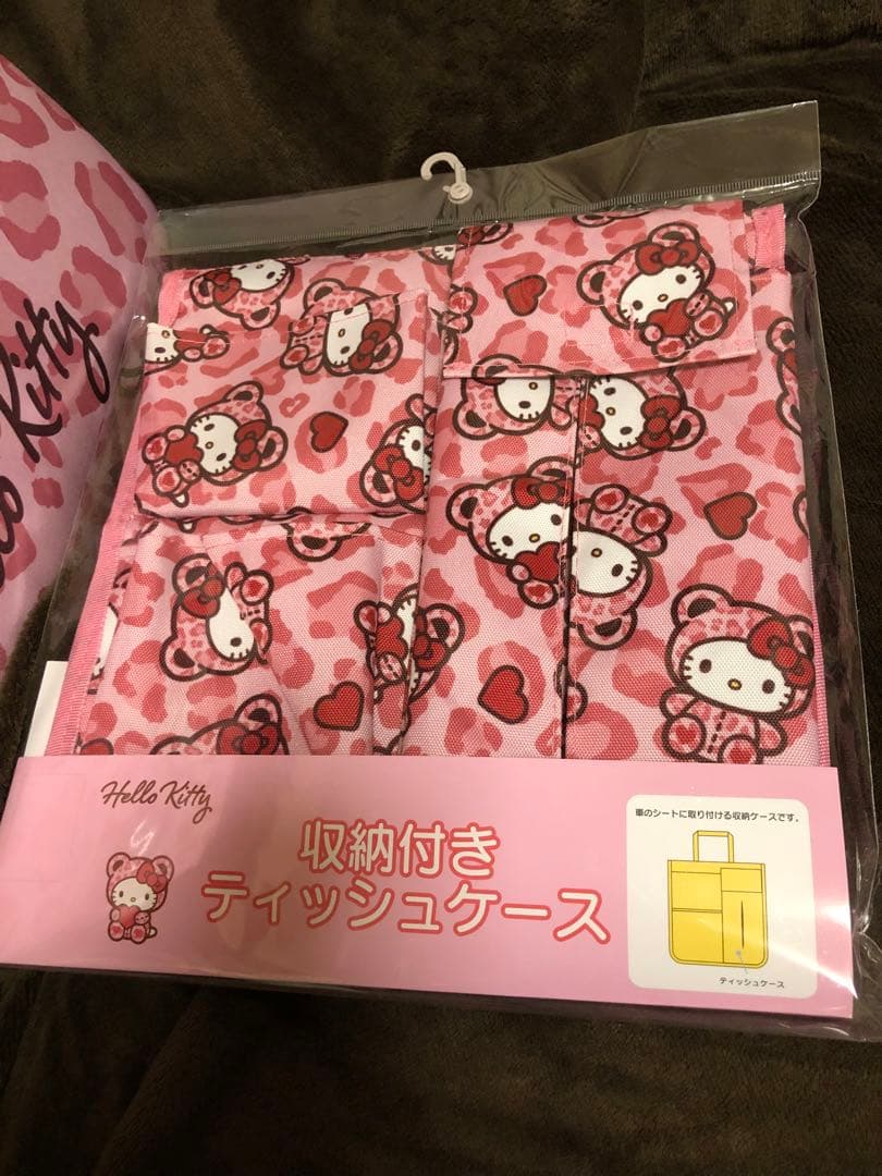 Hello Kitty ピンクヒョウ柄4点セット♡週末お値下げ♡