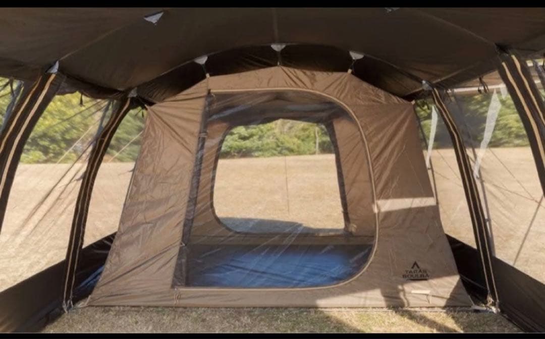 タラスブルバ　グラムキャタピラー２ルームシェルター