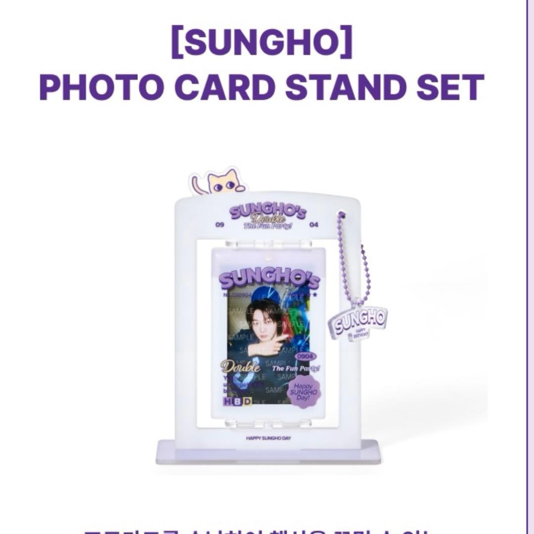 boynextdoor ソンホ　バースデー　セット