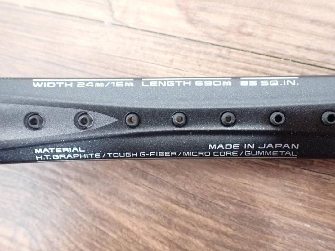 新品 ソフトテニスラケット YONEX NXG80S UL1 798 50955