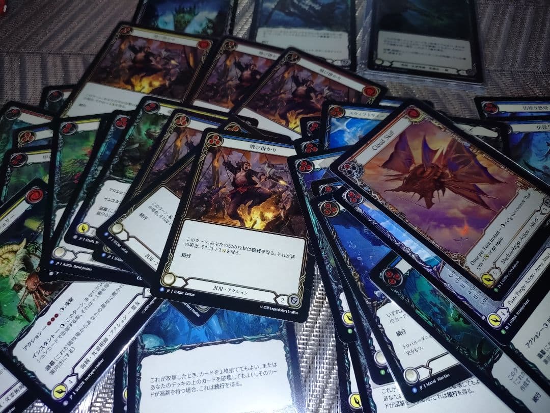 fab グレイビィ・ボーンズ　セット