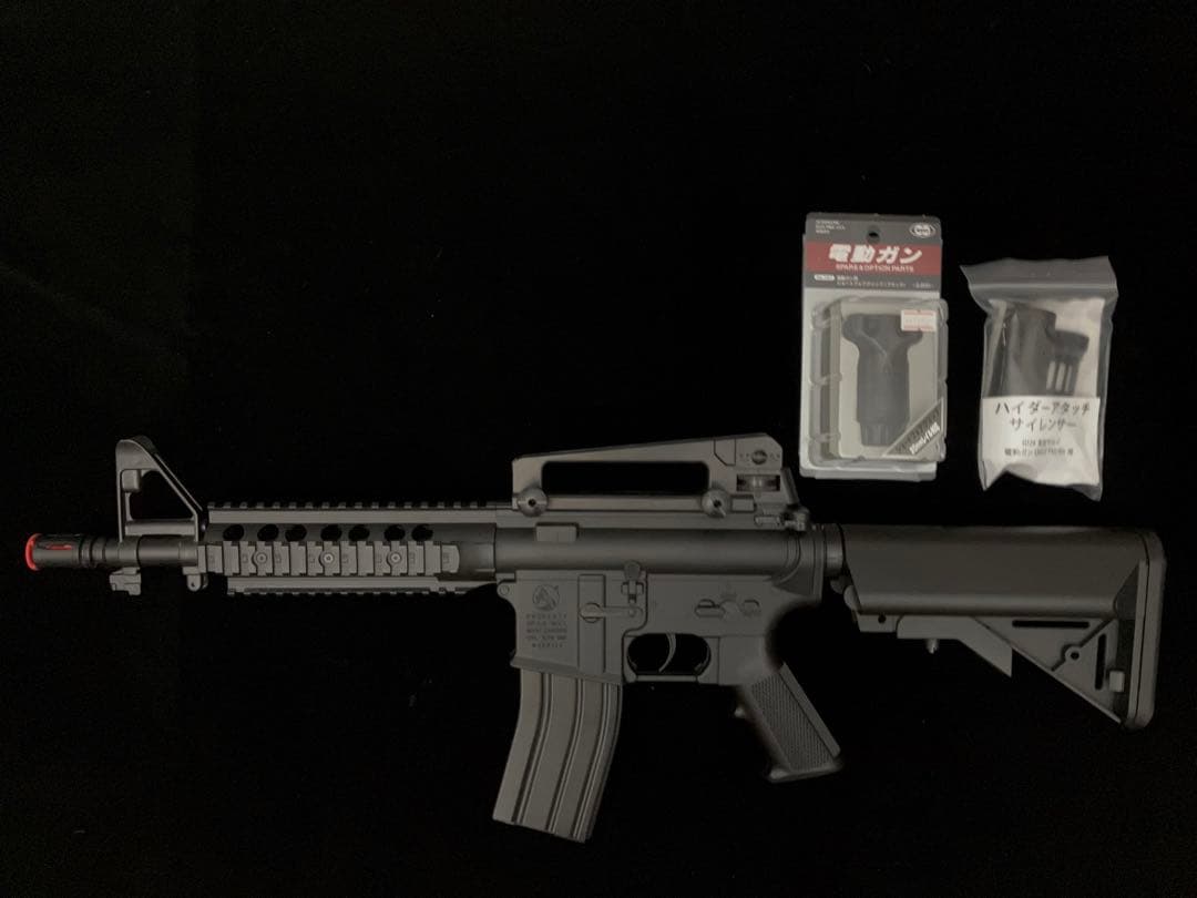 TOKYO MARUI M4 CQB LIGHT PRO JUNK + α