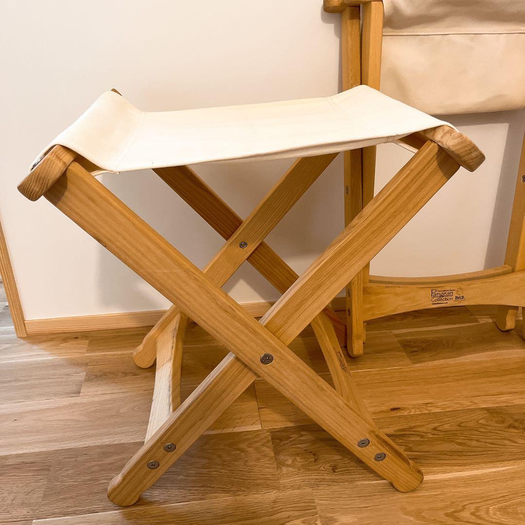 BYER バイヤー　Pangean Collection 折りたたみスツール