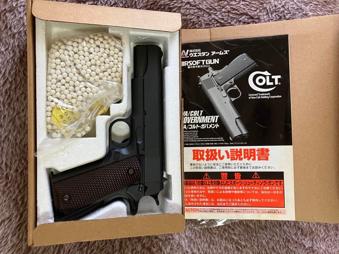 WA コルトガバメント　M1911A1