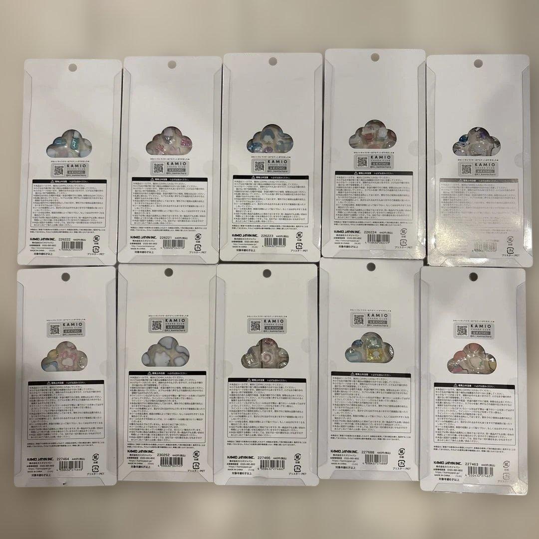 シール各種 まとめ売り 44枚セット 正規品のみ 新品未使用 即購入OK