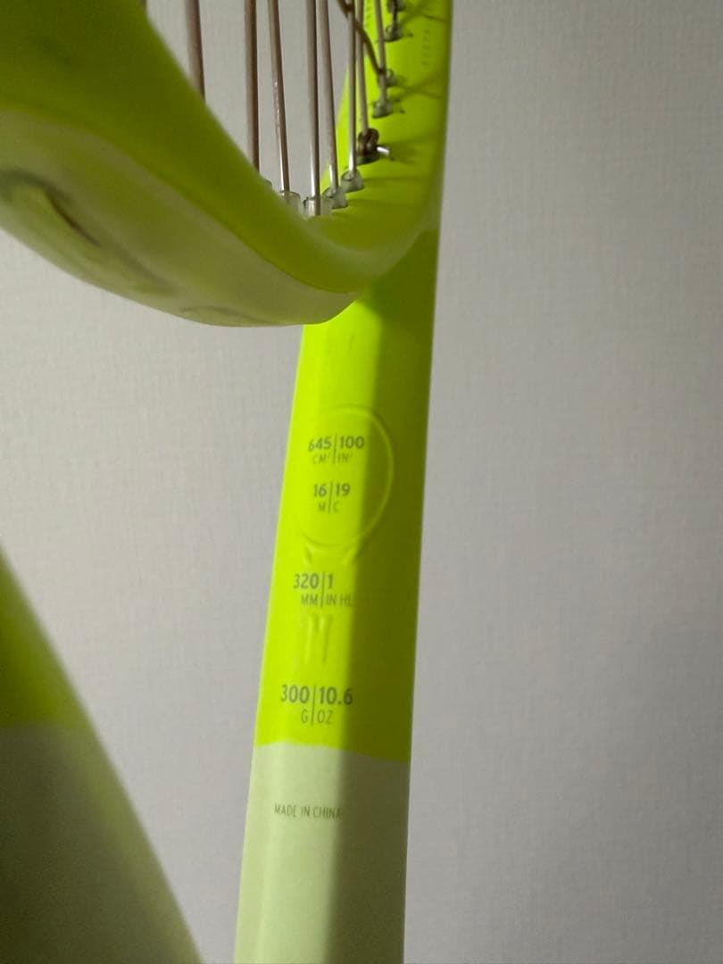 HEAD EXTREME MP 500 テニスラケット