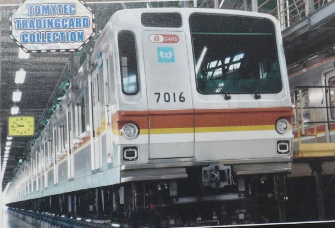【新品、未使用】鉄コレ 東京メトロ7000系 副都心線 7116編成 8両セット