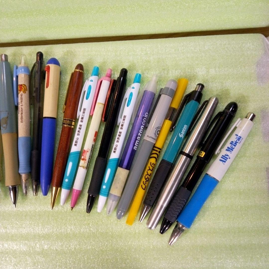 ボールペン　シャープペンシル（シャーペン）　まとめ売り　おまとめ　お得　まとめ