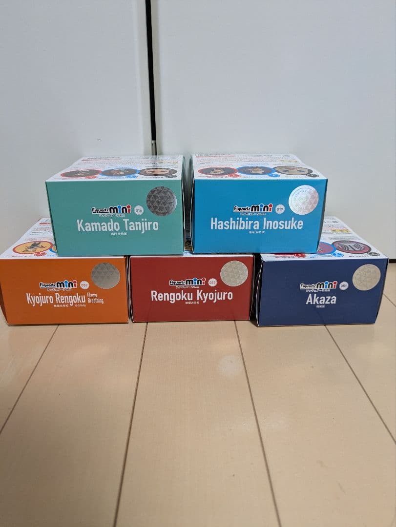 鬼滅の刃　フィギュアーツミニ　炭治郎　猪之助　煉獄杏寿郎　猗窩座　　5体セット